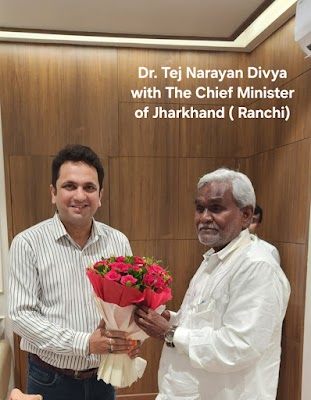 Jeevandata Health Clinic — Ayurveda in Ranchi, Jharkhand clinic photo on OPDIO - Smart Clinic. Smarter Care.