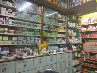 Ayurvedism Clinic — Ayurveda in Bengaluru, Karnataka clinic photo on OPDIO - Smart Clinic. Smarter Care.