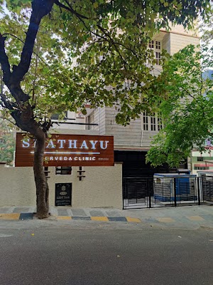 Shathayu Ayurveda Clinic Rajaji Nagar — Ayurveda in Bengaluru, Karnataka clinic photo on OPDIO - Smart Clinic. Smarter Care.