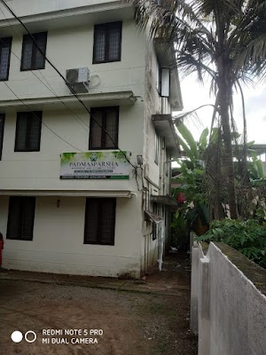 Padmasparsha Ayurvedic & Cosmetic Clinic — Ayurveda in Thiruvananthapuram, Kerala clinic photo on OPDIO - Smart Clinic. Smarter Care.