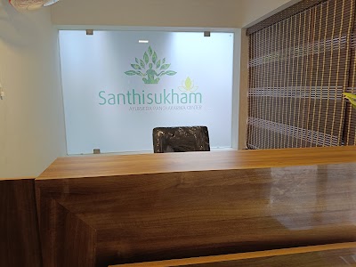 Santhisukham Ayurveda — Ayurveda in Thiruvananthapuram, Kerala clinic photo on OPDIO - Smart Clinic. Smarter Care.