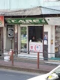 CareAizawl — Ayurveda in Aizawl, Mizoram clinic photo on OPDIO - Smart Clinic. Smarter Care.