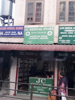 J.C Medical Store — Ayurveda in Aizawl, Mizoram clinic listing photo