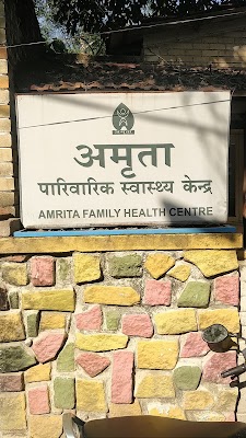 Amrita Family Health Centre — ENT in Ranchi, Jharkhand clinic photo on OPDIO - Smart Clinic. Smarter Care.