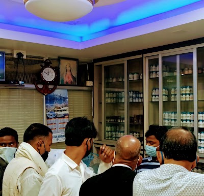 Sant Mikhayal Aushadhi Anusandhan Kendra — Ayurveda in Ranchi, Jharkhand clinic photo on OPDIO - Smart Clinic. Smarter Care.