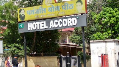 Patanjali Chikitsalaya — Ayurveda in Ranchi,Old H.B. Road, Jharkhand clinic listing photo