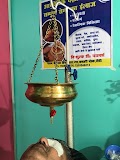 Natraj Naturopathy & Panchkrma Treatment center — Naturopathy in Ranchi, Jharkhand clinic listing photo