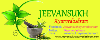 Jeevan sukh Ayurved Ashram Ranchi. — Ayurveda in Ranchi, Jharkhand clinic photo on OPDIO - Smart Clinic. Smarter Care.