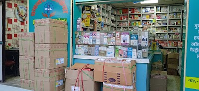 Sri dhanwantari Ayurveda chikitsa kendra New — Ayurveda in Ranchi, Jharkhand clinic photo on OPDIO - Smart Clinic. Smarter Care.