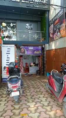 Sri Sri Ayurveda center — Ayurveda in Ranchi, Jharkhand clinic listing photo
