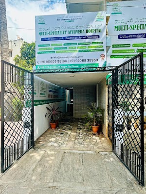 Karma Ayurveda — Ayurveda in Bengaluru, Karnataka clinic listing photo