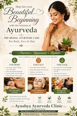 AYUSHYA AYURVEDA CLINIC — Ayurveda in Thiruvananthapuram, Kerala clinic photo on OPDIO - Smart Clinic. Smarter Care.