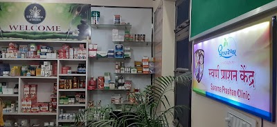 ShivPrabha Kendra of Ayurveda &Health — Ayurveda in Agra, Uttar Pradesh clinic photo on OPDIO - Smart Clinic. Smarter Care.