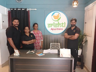 Srishti Ayur Care — Ayurveda in Thiruvananthapuram, Kerala clinic photo on OPDIO - Smart Clinic. Smarter Care.