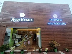 Kottakkal Arya Vaidya Sala — Ayurveda in Thiruvananthapuram, Kerala clinic photo on OPDIO - Smart Clinic. Smarter Care.
