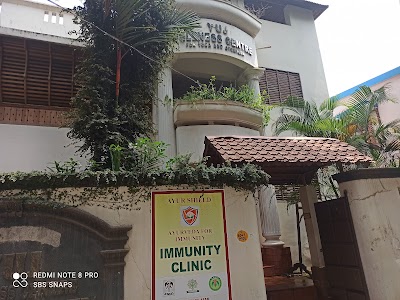 Vasudeva Vilasam Ayurveda Wellness Centre — Ayurveda in Thiruvananthapuram, Kerala clinic photo on OPDIO - Smart Clinic. Smarter Care.
