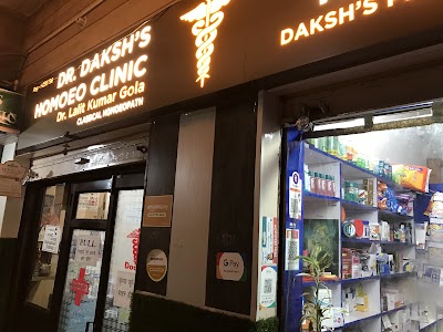 Dr Daksh - Homeopathic Treatment — Homeopathy in Agra, Uttar Pradesh clinic photo on OPDIO - Smart Clinic. Smarter Care.