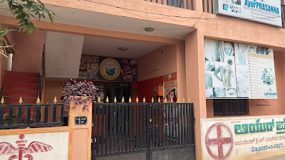 AYUR PRASANNA Ayurvedic Clinic & Panchakarma Therapy Center And cosmetic clinic — Ayurveda in Bengaluru, Karnataka clinic photo on OPDIO - Smart Clinic. Smarter Care.