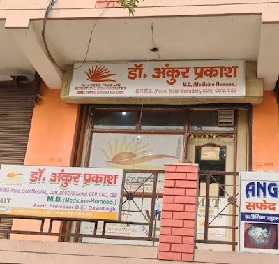 Dr. Ankur Prakash — Homeopathy in Agra, Uttar Pradesh clinic photo on OPDIO - Smart Clinic. Smarter Care.