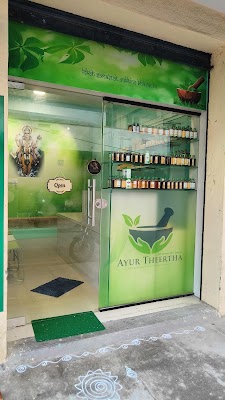 AyurTheertha Clinic & Panchakarma Centre — Ayurveda in Bengaluru, Karnataka clinic photo on OPDIO - Smart Clinic. Smarter Care.