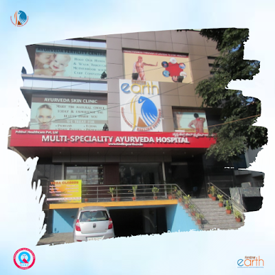 Healing Earth Ayurveda Hospital Bangalore, Prithvi Health Care PVT LTD. — Ayurveda in Bengaluru, Karnataka clinic photo on OPDIO - Smart Clinic. Smarter Care.