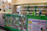 DIVINE AYURVEDA — Ayurveda in Bengaluru, Karnataka clinic listing photo