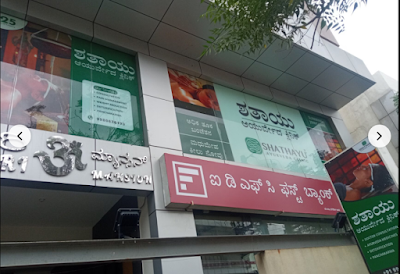 Shathayu Ayurveda Clinic Chandra Layout — Ayurveda in Bengaluru, Karnataka clinic photo on OPDIO - Smart Clinic. Smarter Care.