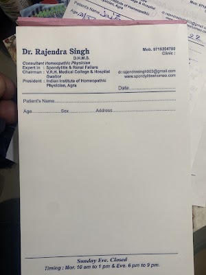 Dr Rajendra Singh Homeopathy Clinic in Agra — Homeopathy in Agra, Uttar Pradesh clinic photo on OPDIO - Smart Clinic. Smarter Care.