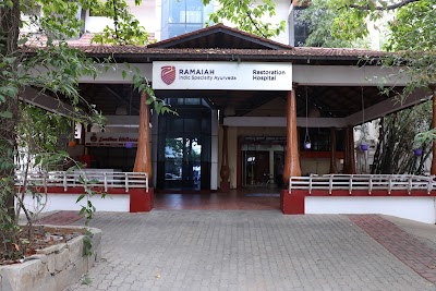 Ramaiah Ayurveda Hospital — Ayurveda in Bengaluru, Karnataka clinic photo on OPDIO - Smart Clinic. Smarter Care.