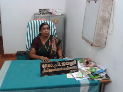 DR. J.R.S AYURVEDA CLINIC & PANCHAKARMA CENTRE — Ayurveda in Thiruvananthapuram, Kerala clinic listing photo