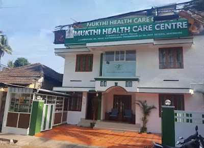 Mukthi Health Care Center — Ayurveda in Thiruvananthapuram, Kerala clinic photo on OPDIO - Smart Clinic. Smarter Care.