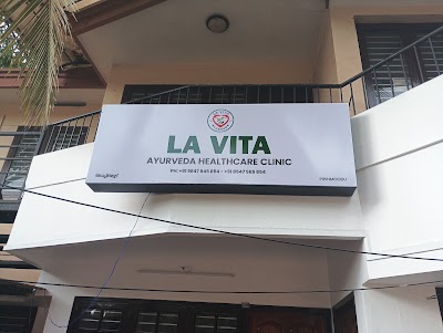 LA VITA AYURVEDIC HEALTHCARE CLINIC — Ayurveda in Thiruvananthapuram, Kerala clinic listing photo