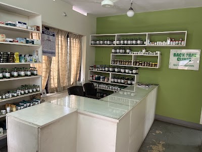 City Clinic By Ayur-Avani Ayurveda Hospital — Ayurveda in Thiruvananthapuram, Kerala clinic photo on OPDIO - Smart Clinic. Smarter Care.
