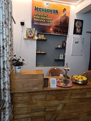 Jeevamrith panchakarma massage centre — ENT in Thiruvananthapuram, Kerala clinic photo on OPDIO - Smart Clinic. Smarter Care.