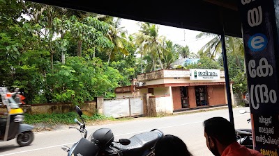 Indeevaram Ayurveda Clinic — Ayurveda in Uliyazhathura, Kerala clinic photo on OPDIO - Smart Clinic. Smarter Care.