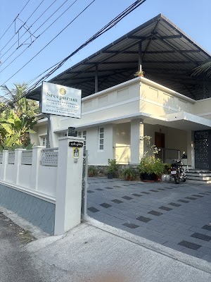 Sreepuram Ayurveda and Kalari Marma Chikitsa Kendram — Ayurveda in Thiruvananthapuram, Kerala clinic listing photo