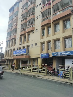 Imphal Hospital & Research Centre — Ayurveda in Imphal, Manipur clinic listing photo