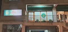 Hope Ayurveda and Panchakarma Centre — Ayurveda in Shillong, Meghalaya clinic listing photo