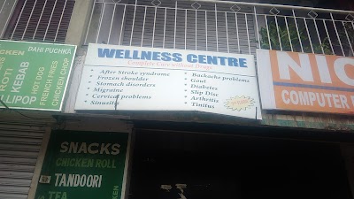 Wellness Centre — Ayurveda in Shillong, Meghalaya clinic photo on OPDIO - Smart Clinic. Smarter Care.