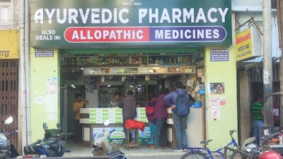 Lohia Ayurvedic Pharmacy — Ayurveda in Guwahati, Assam clinic photo on OPDIO - Smart Clinic. Smarter Care.