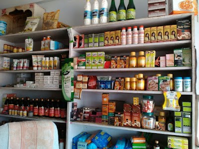 Arogya Ayurveda & Piles Clinic — Ayurveda in Bhubaneswar, Odisha clinic photo on OPDIO - Smart Clinic. Smarter Care.