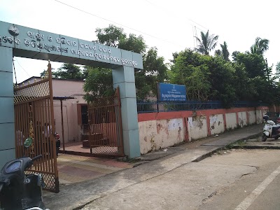 Odisha State Council Of Ayurvedic & Homeopathic Medicine — Ayurveda in Bhubaneswar, Odisha clinic photo on OPDIO - Smart Clinic. Smarter Care.