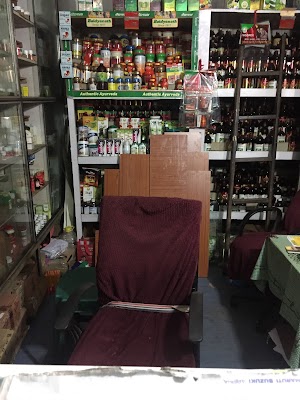 Ayurveda Vawan — Ayurveda in Bhubaneswar, Odisha clinic listing photo