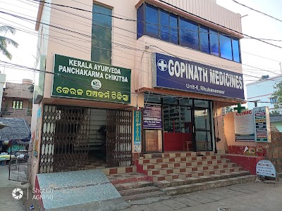 Kerala Ayurveda Panchakarma Chikitsa — Ayurveda in Bhubaneswar, Odisha clinic listing photo