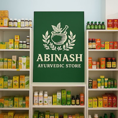 ABINASH AYURVEDIC STORE — Ayurveda in Bhubaneswar, Odisha clinic photo on OPDIO - Smart Clinic. Smarter Care.