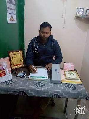 Arogya Ayurvedic Clinic — Ayurveda in Bhubaneswar, Odisha clinic listing photo