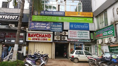 Narayan Aushadhalaya — Ayurveda in Bhubaneswar, Odisha clinic listing photo
