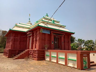 Central Ayurvedic College — Ayurveda in Bhubaneswar, Odisha clinic listing photo