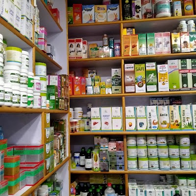 Hamdard Unani Store (Herbal India) — Unani in Bhubaneswar, Odisha clinic listing photo