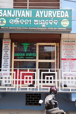 Sanjivani Ayurveda — Ayurveda in Bhubaneswar, Odisha clinic listing photo
